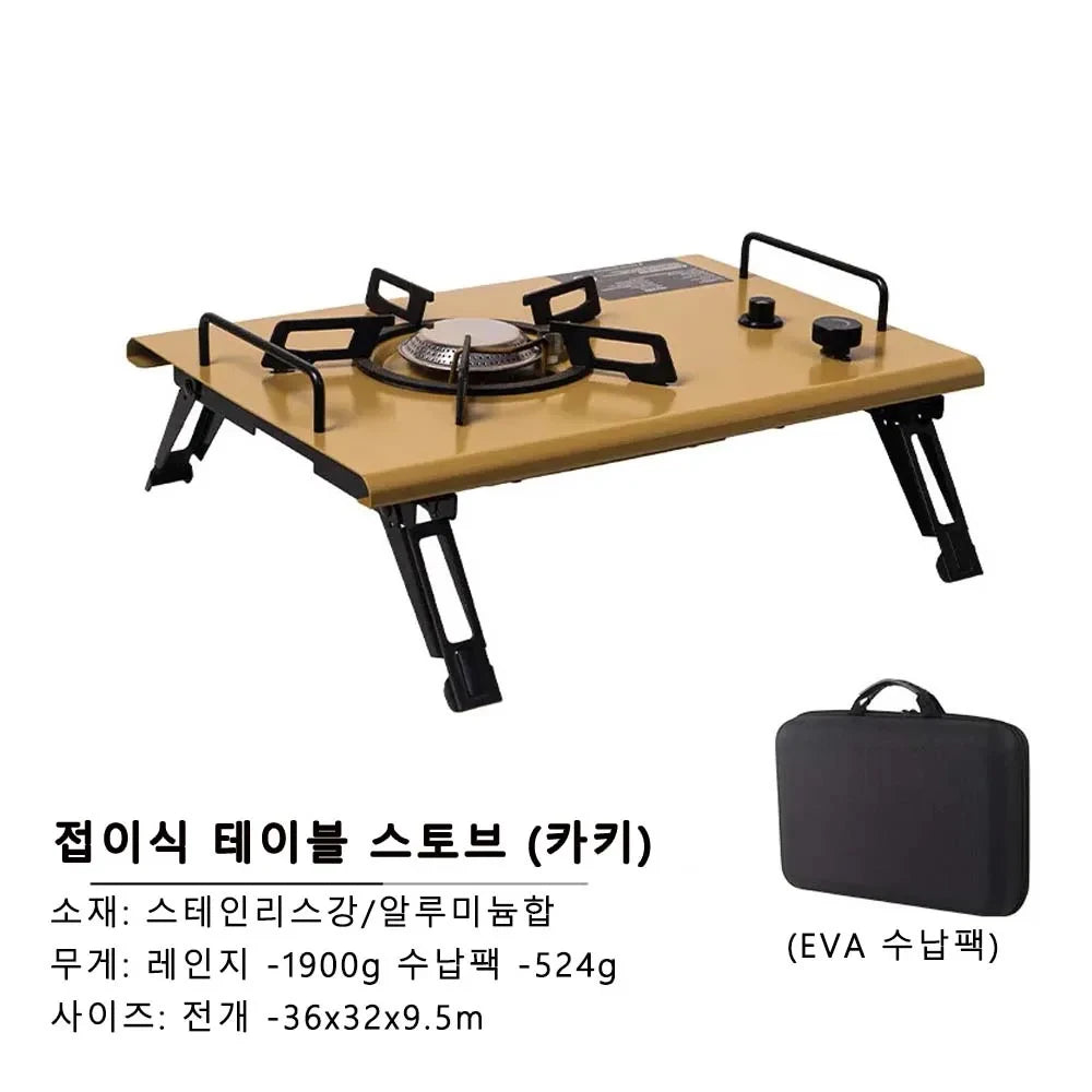 KRC CAMP Camping Folding Table IGT Table Lightweight Camp BBQ Grill Table Outdoor Picnic Fishing Table IGT Set Picnic Equipment