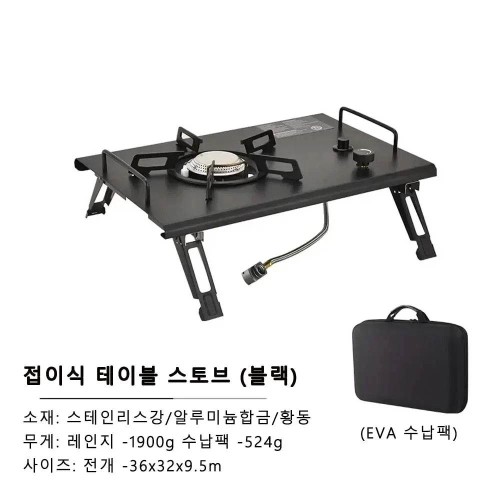 KRC CAMP Camping Folding Table IGT Table Lightweight Camp BBQ Grill Table Outdoor Picnic Fishing Table IGT Set Picnic Equipment